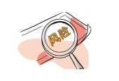 人大财经委：各方对何时推出IPO注册制改革有不同看法
